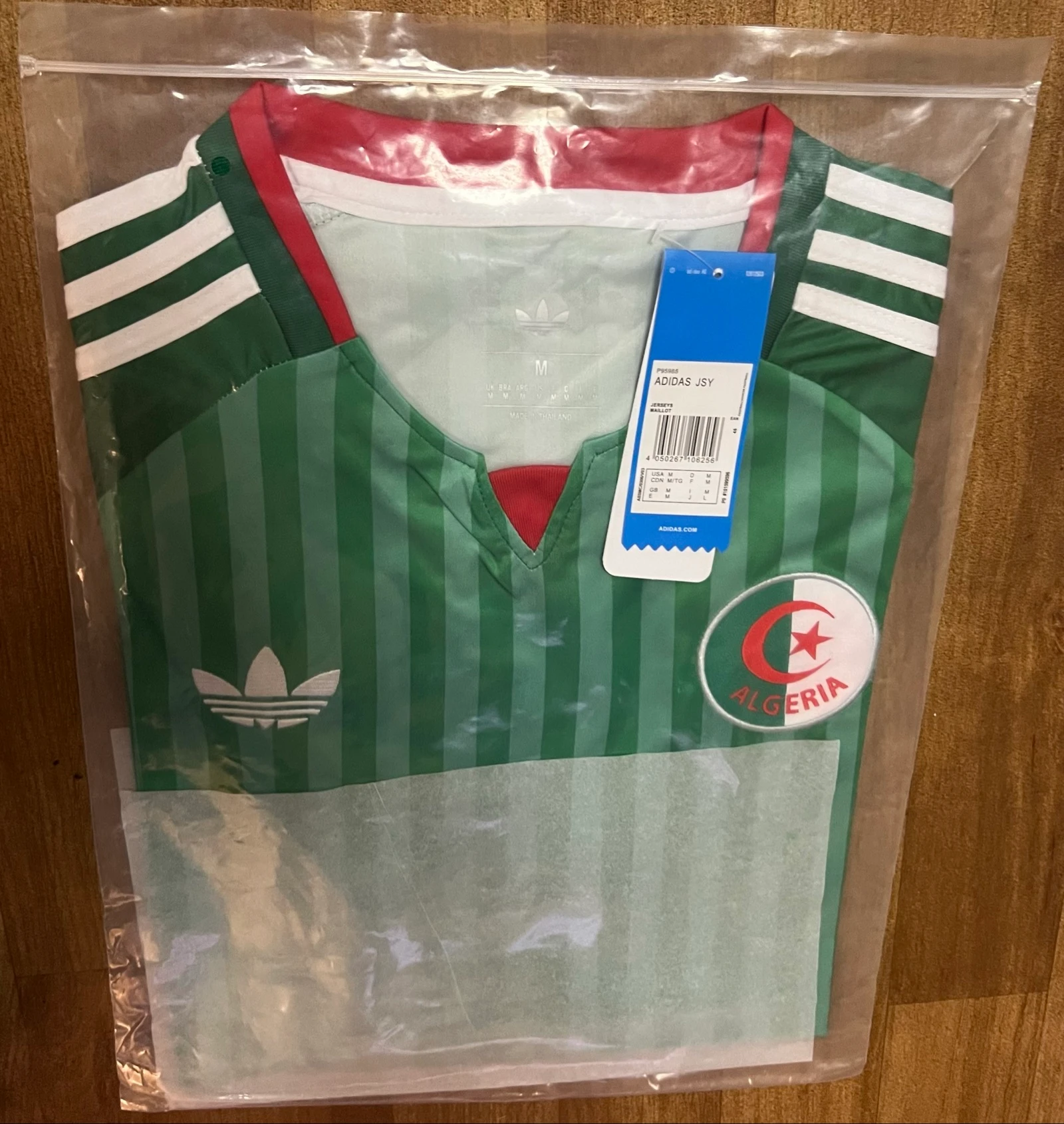 Camisola de fora - Argélia 26/27 – photo 2